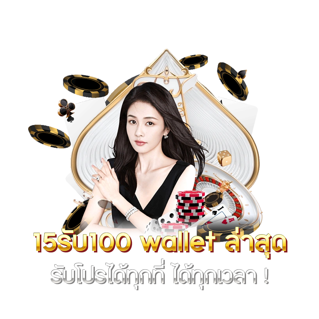 ezyxbet คาสิโนออนไลน์อันดับ1 ครบเครื่องในการเดิมพันสุดมันส์ในไทย