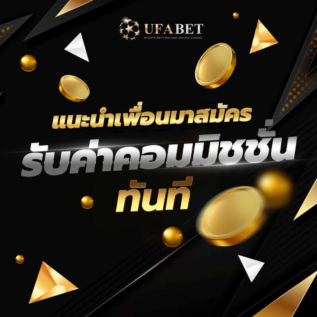fafa66 เว็บคาสิโนสด คาสิโนออนไลน์ดีที่สุด ฝากถอนรวดเร็ว 2024
