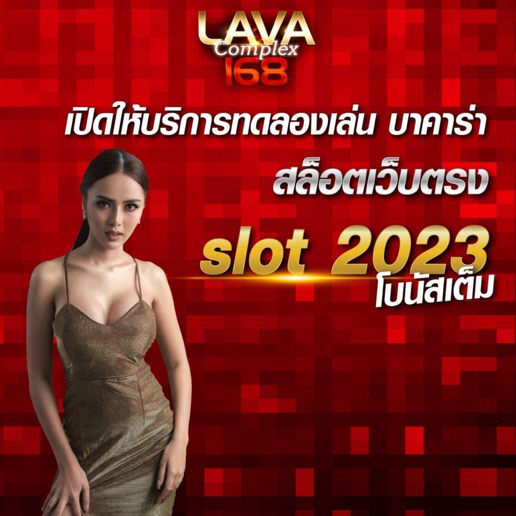 fafa678 แหล่งพนันออนไลน์ครบวงจร ระบบทันสมัย โบนัสแตกง่าย