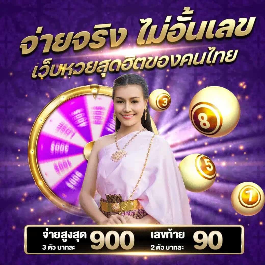 fafa888 คาสิโนออนไลน์ครบวงจร สมัครง่าย รับโบนัสพิเศษทันที