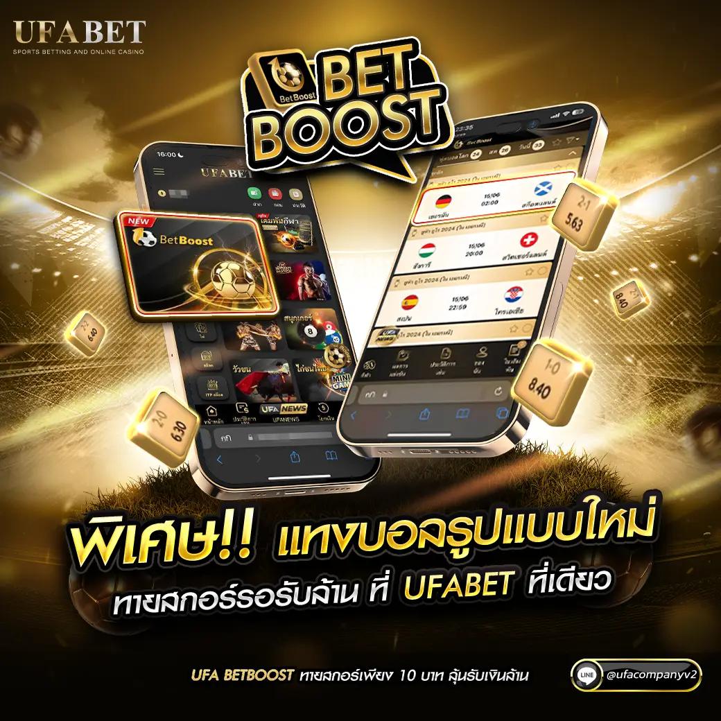 faw99 casino เว็บเดิมพันทำกำไรง่าย จ่ายจริง บริการครบวงจร