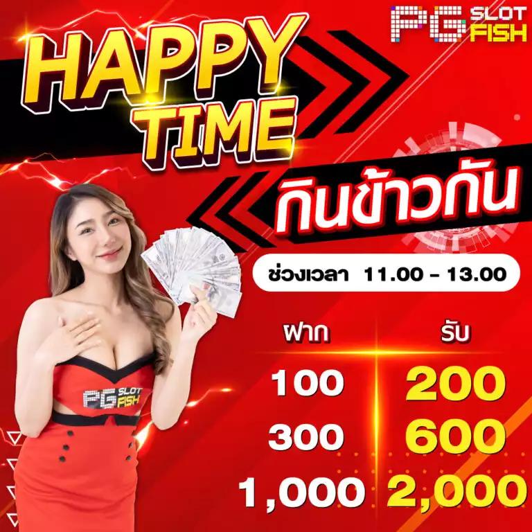 faw99 services ศูนย์รวมเกมเดิมพันระดับแนวหน้า ครบทุกความบันเทิงในไทย