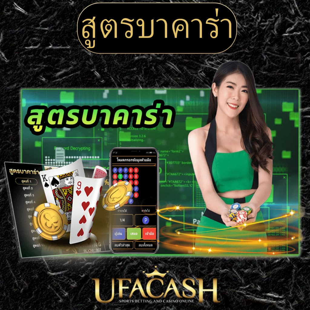 faw99 เครดิตฟรี เว็บตรง คาสิโนออนไลน์ครบวงจร สมัครง่ายได้ทันที