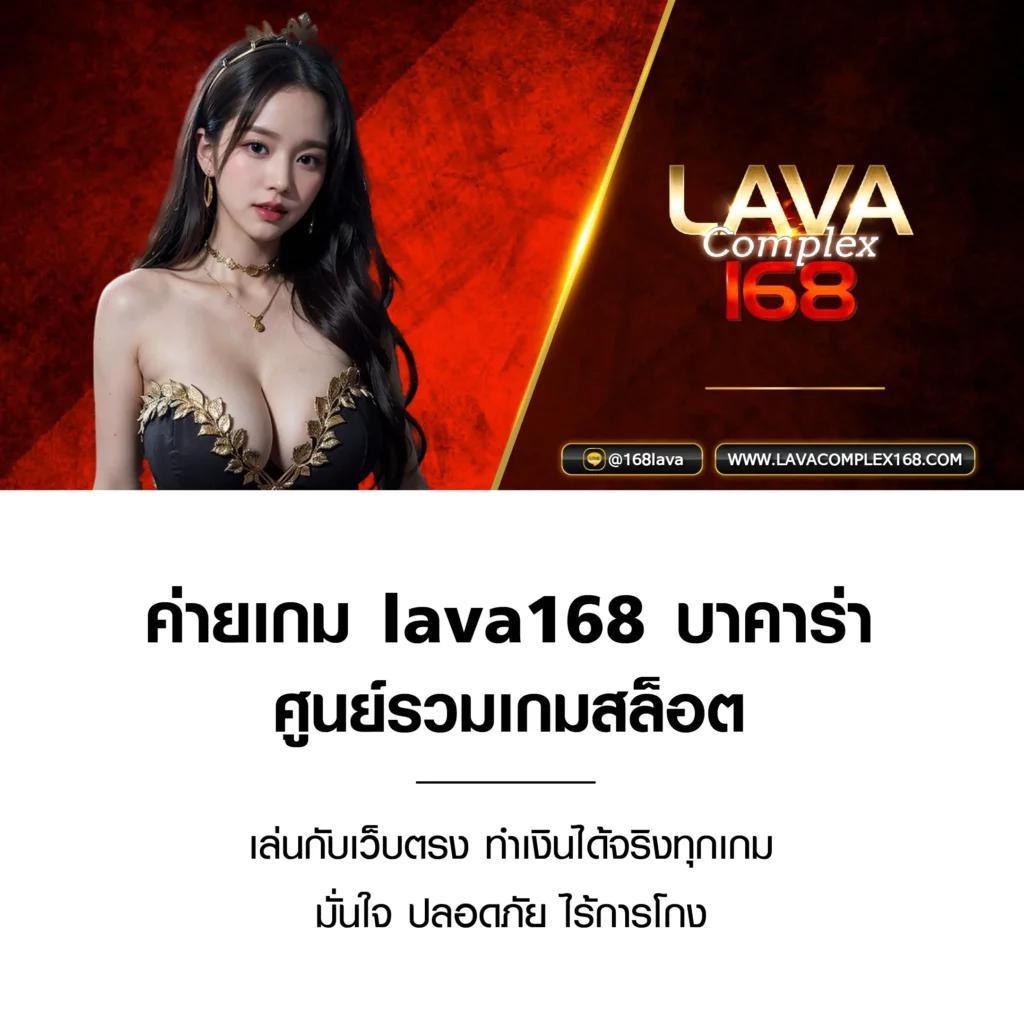 fin888 pg คาสิโนสายพันธุ์ใหม่ มั่นใจในความบันเทิงเต็มอิ่ม
