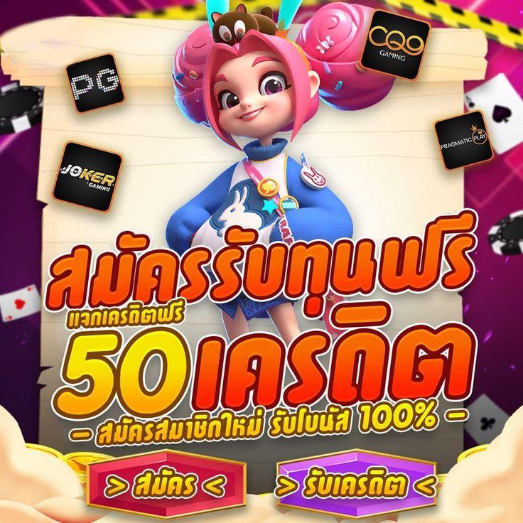 first168 ศูนย์รวมเกมออนไลน์ฮิตในไทย ระบบทันสมัย เร็วแรงที่สุด