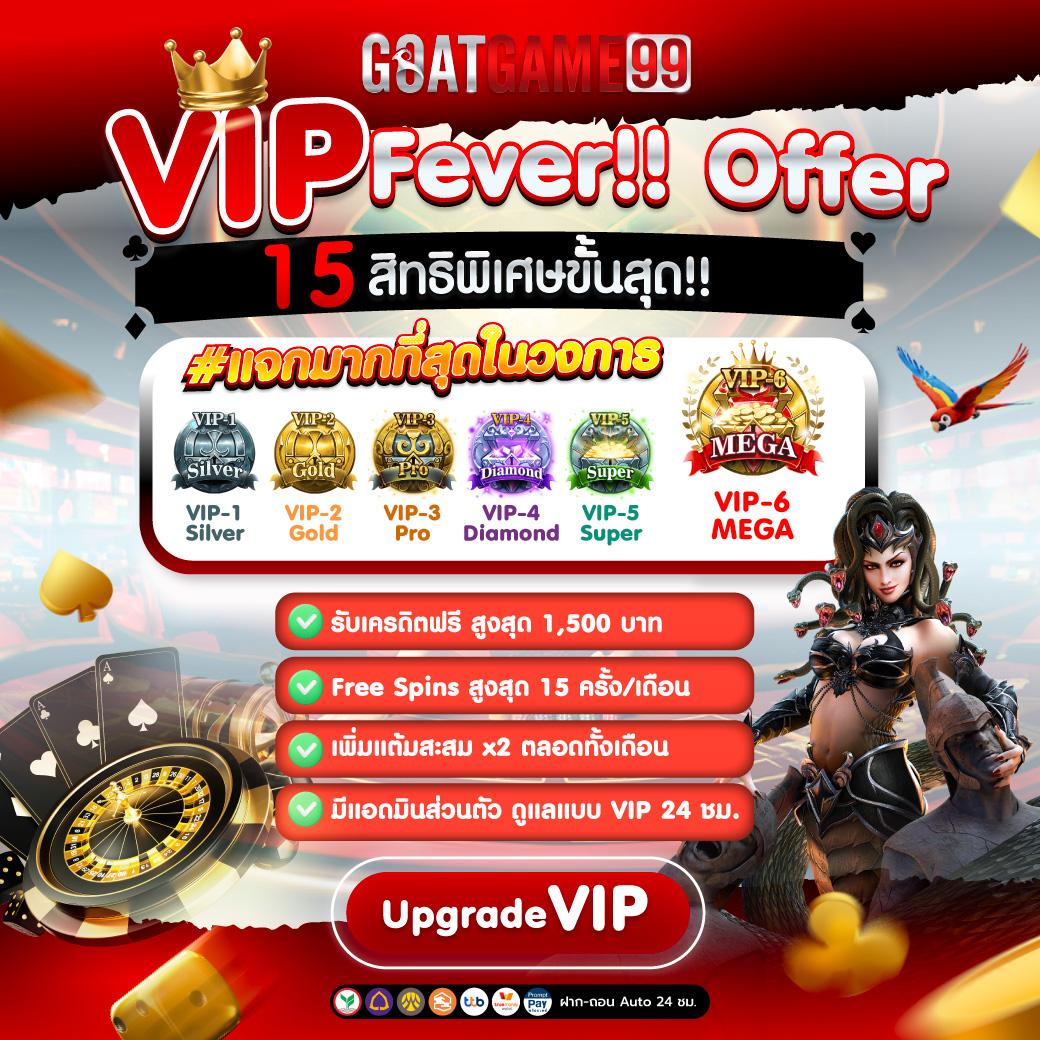 fivebet88 เว็บเดิมพันคาสิโนออนไลน์ที่ดีที่สุดในไทย