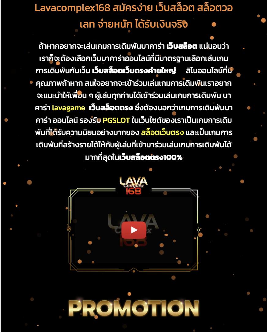 fiwfan888 เว็บคาสิโนครบวงจร ส่งตรงความสนุกและรางวัลใหญ่