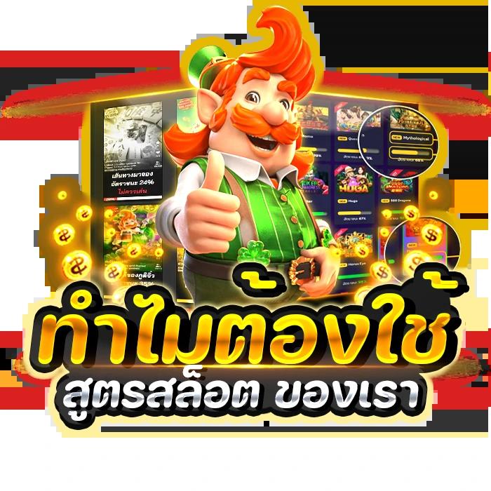 flix888 แพลตฟอร์มคาสิโนออนไลน์ครบวงจร ระบบทันสมัย เล่นง่าย จ่ายจริง