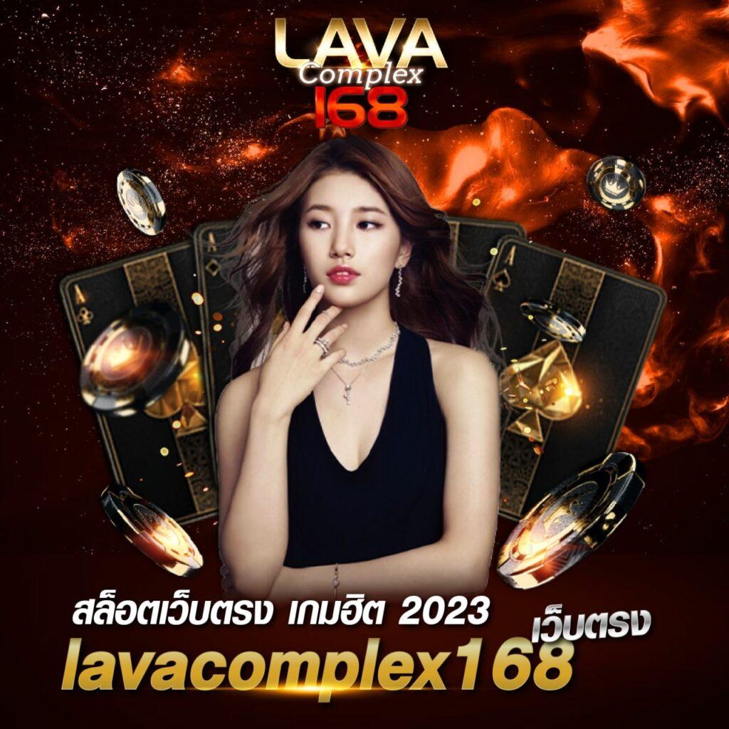 flix slot คาสิโนสุดมันส์ พร้อมโบนัสจัดเต็มในไทย 2023