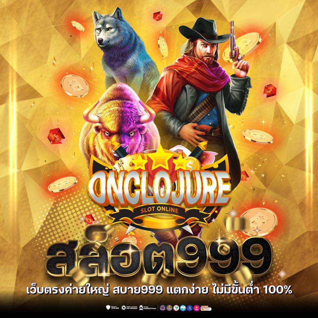 flixth คาสิโนออนไลน์ เดิมพันสุดคุ้มด้วยระบบใหม่ล่าสุดในไทย