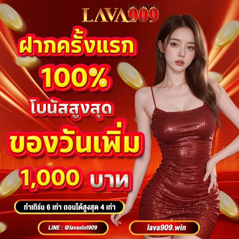 fmf168 เว็บคาสิโนออนไลน์ยอดนิยม ระบบตรง เล่นง่าย จ่ายจริง