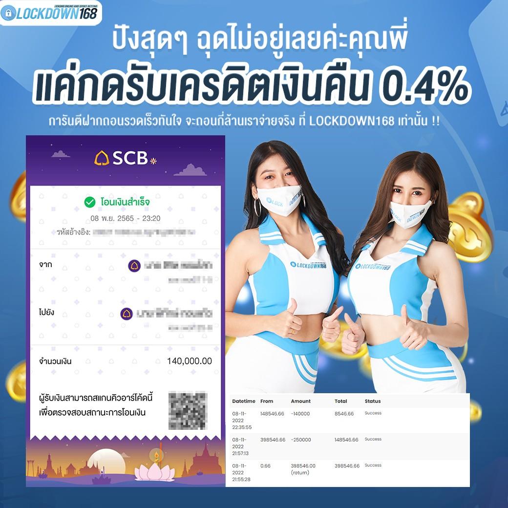fox888 vip เว็บตรง รวมเกมเดิมพันสุดฮิต เล่นง่าย จ่ายจริง
