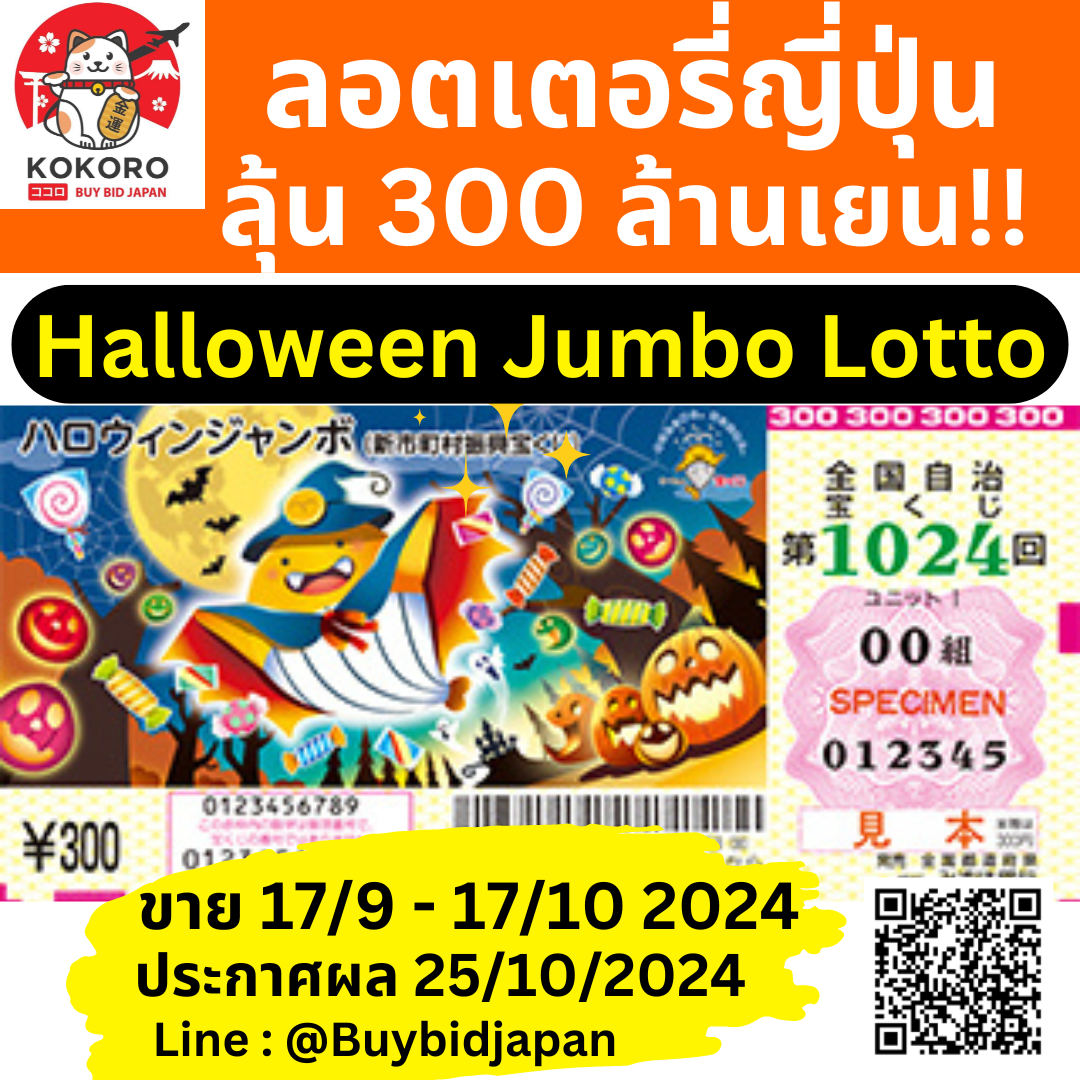 fox888vip เว็บคาสิโนออนไลน์ใหม่ สมัครง่าย รับโบนัสมาก