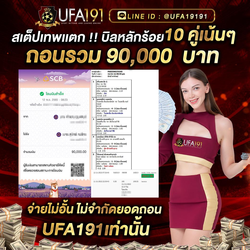 fullslot ทางเข้า ทางเข้าสล็อตอัปเดตล่าสุด กลุ่มเกมสล็อตอันดับหนึ่ง