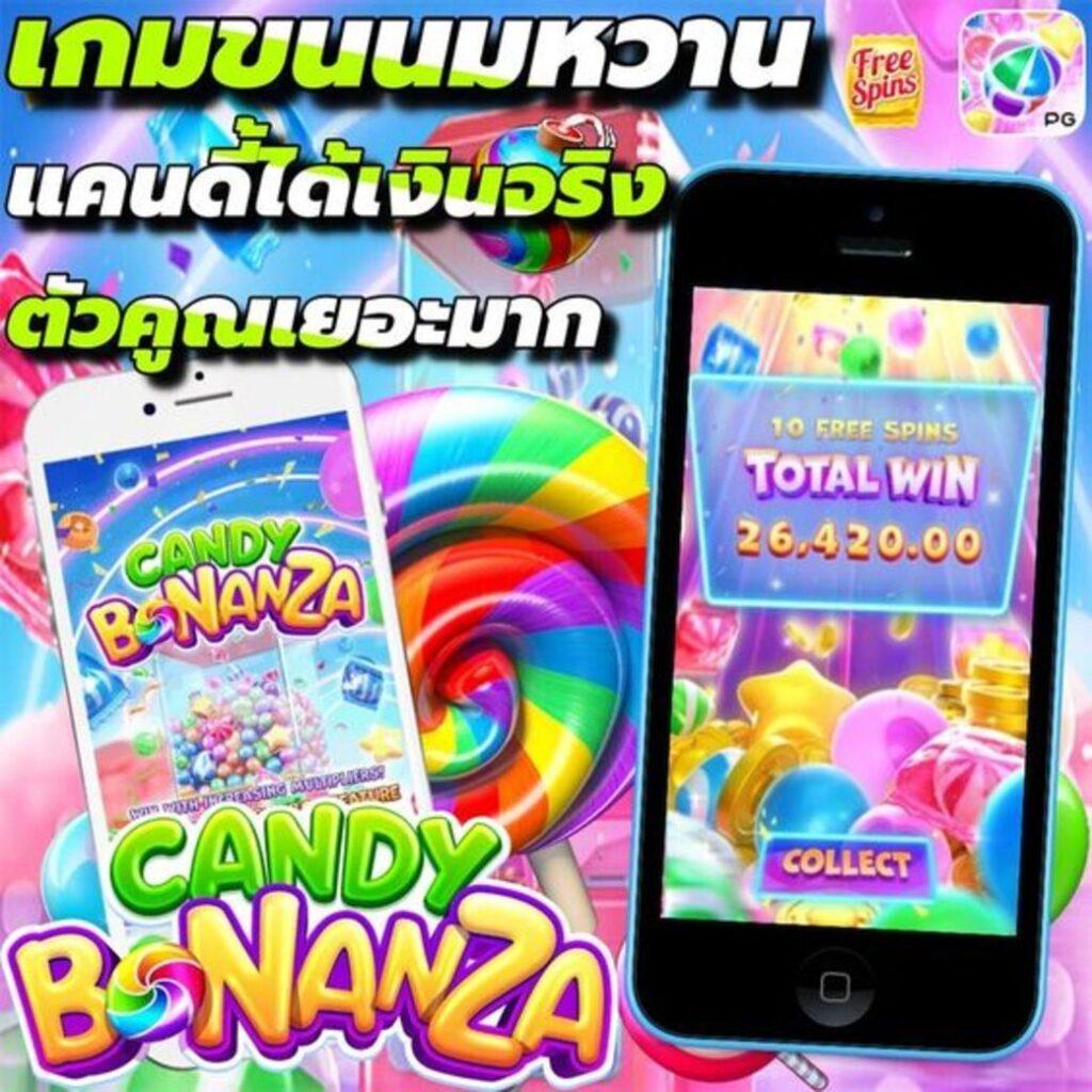 fullsloteiei คาสิโนครบวงจร เดิมพันง่ายที่สุดในไทย 2024