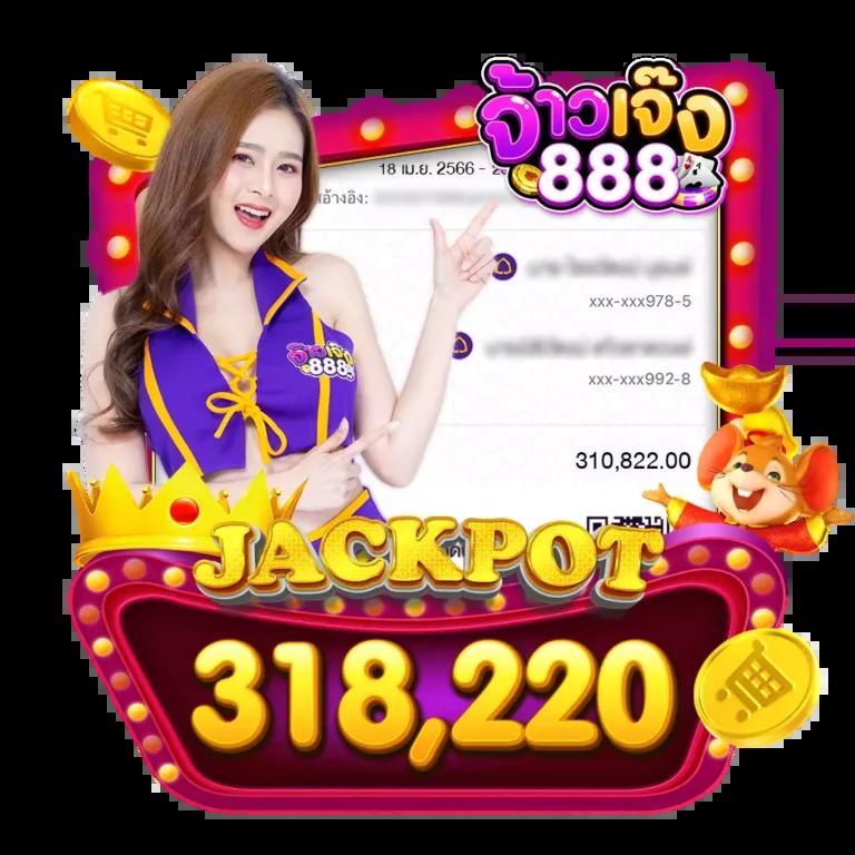 funny888 สล็อต คาสิโนใหม่ล่าสุด มั่นใจปลอดภัยและทันสมัย