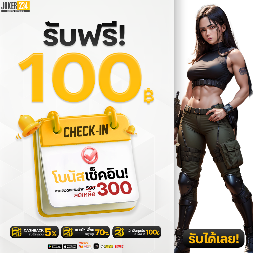 g168 คาสิโนออนไลน์ครบวงจร เดิมพันง่าย ได้เงินเร็วที่สุดในประเทศไทย
