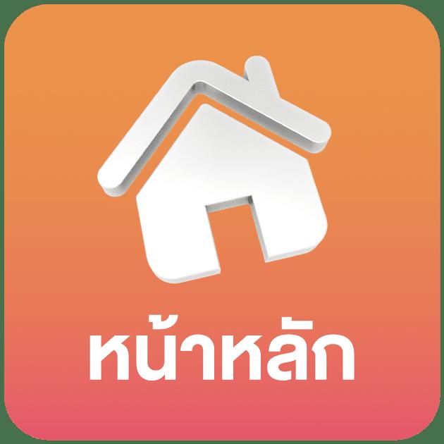 g2g123 คาสิโนครบวงจร ระบบทันสมัย โปรโมชั่นสุดคุ้ม เล่นง่าย จ่ายจริง