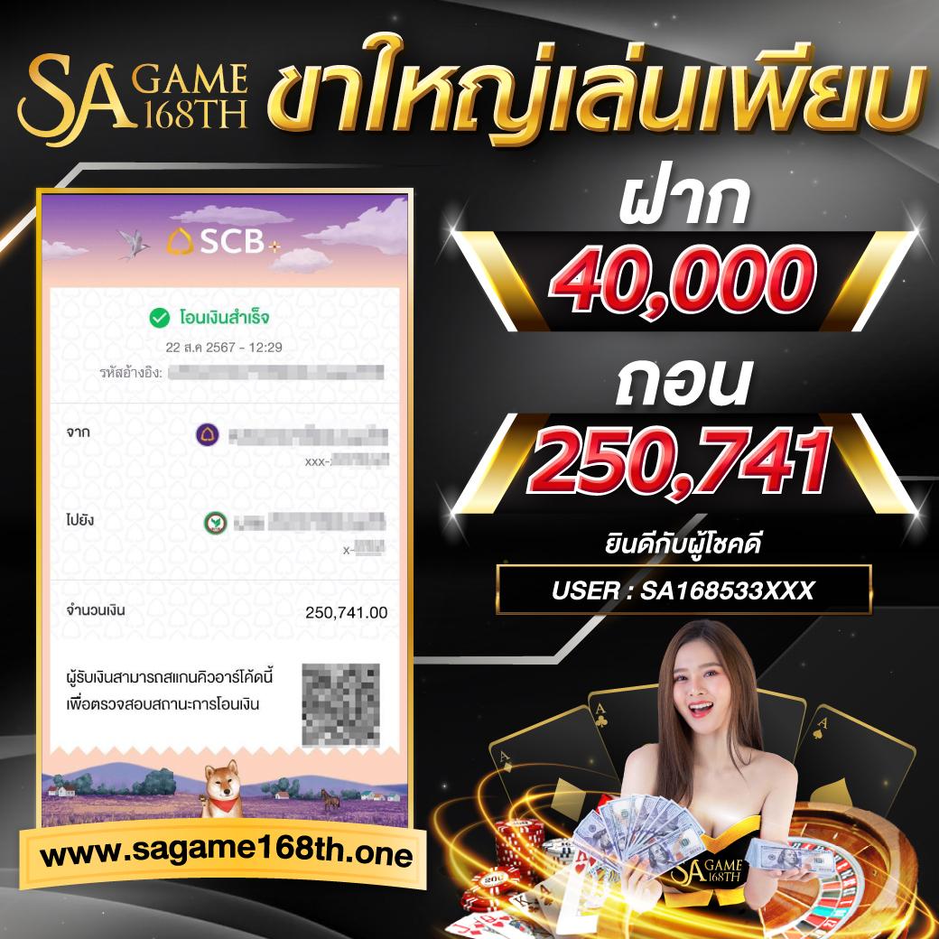 g2g15k คาสิโนอันดับหนึ่ง พร้อมโปรโมชั่นสุดฮิตและโบนัสใหญ่
