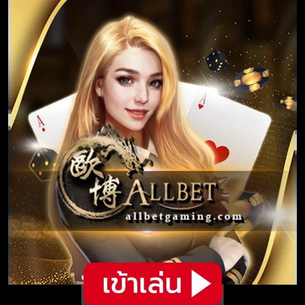 g2g168h ศูนย์รวมเกมพนันครบถ้วน บริการทันสมัย 2024