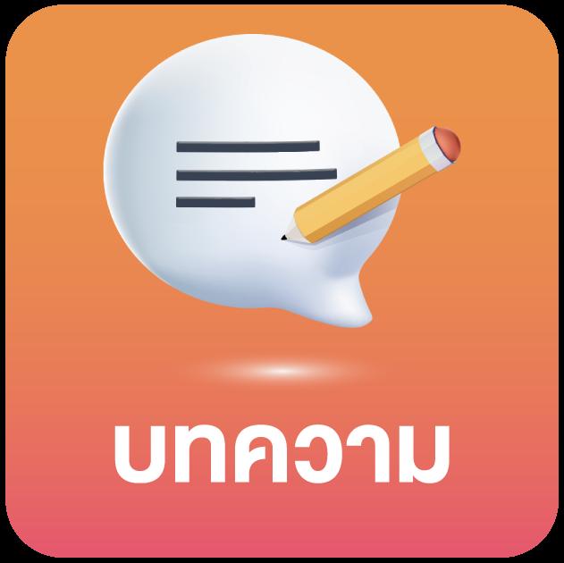 g2g168k คาสิโนออนไลน์อันดับหนึ่ง มาตรฐานสูง ปลอดภัย เชื่อถือได้
