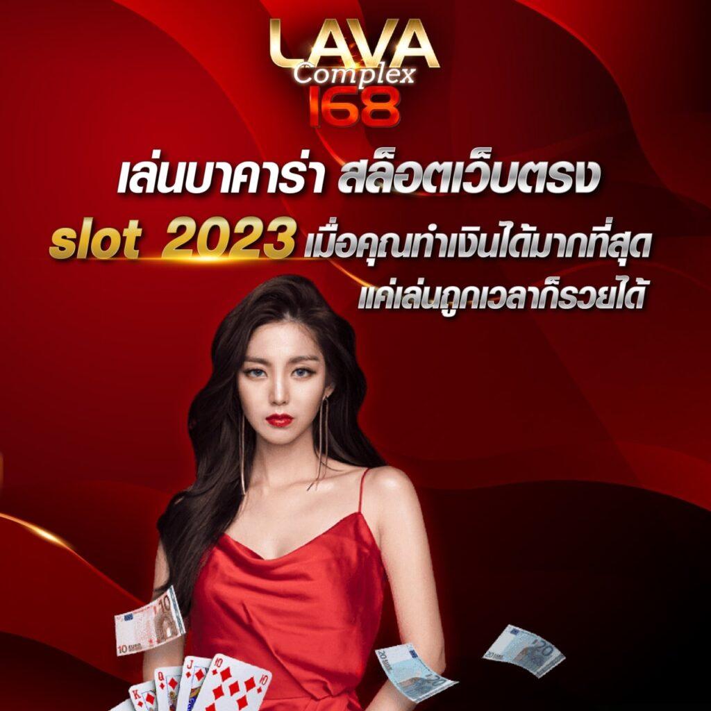 g2g168p คาสิโนออนไลน์ อันดับหนึ่ง รวมเกมสล็อต คาสิโนสด ล่าสุด 2024