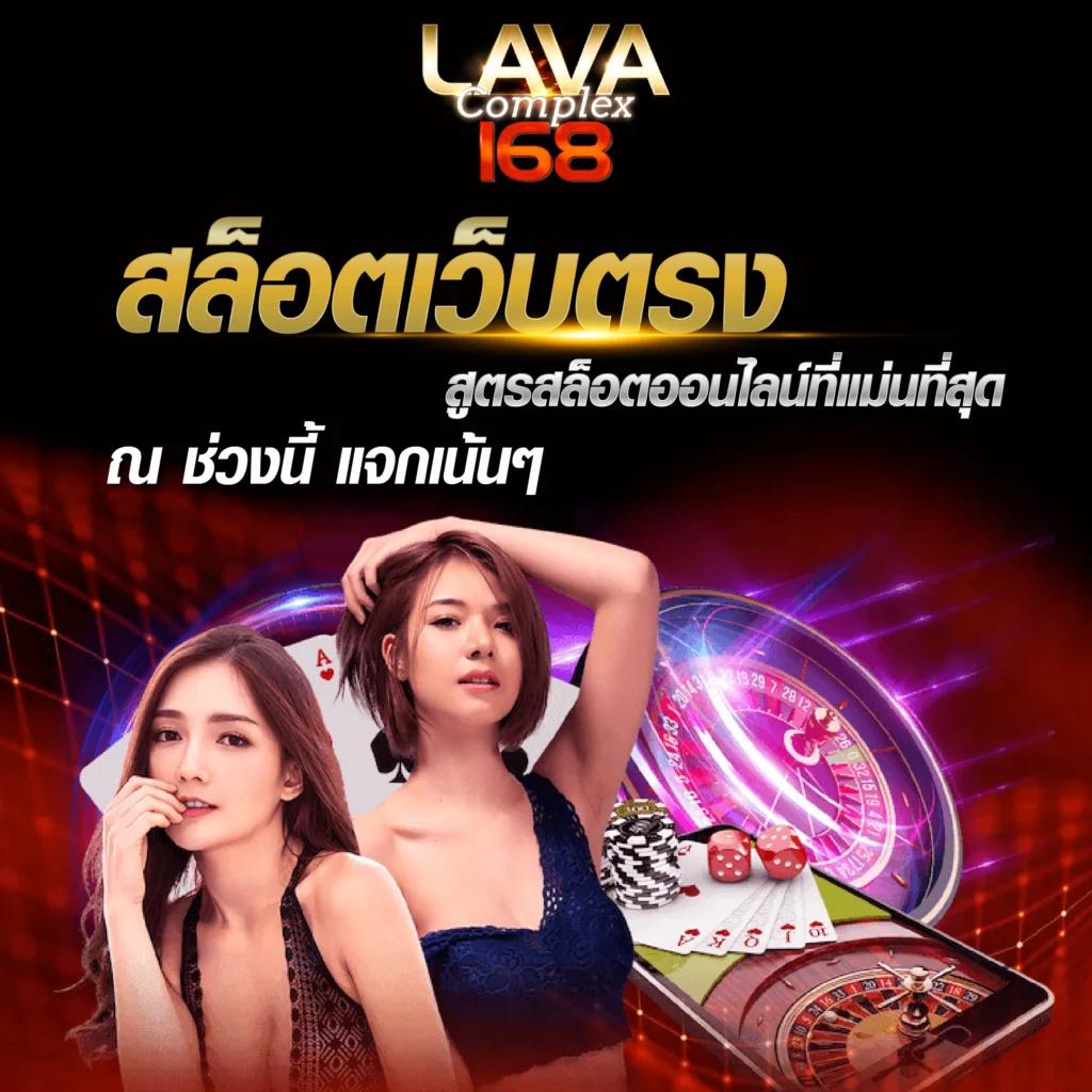 g2g168t เว็บคาสิโนออนไลน์อันดับหนึ่ง ทดลองเล่นฟรีวันนี้