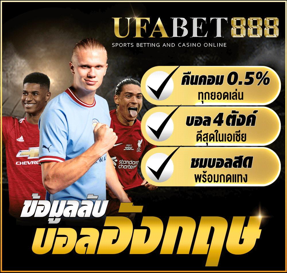 g2g1bet คาสิโนออนไลน์เว็บตรง ระบบมั่นคง เล่นง่าย จ่ายจริง
