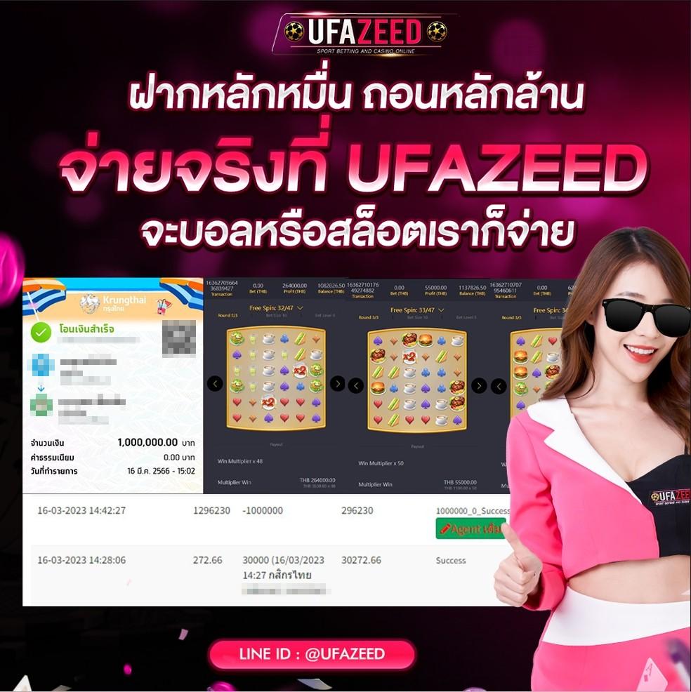 g2g1bet เว็บตรงคาสิโนออนไลน์ ฝาก-ถอนรวดเร็ว มั่นใจทุกการเดิมพัน