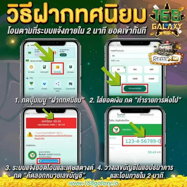 g2g501 คาสิโนอันดับ 1 รวมเกมยอดนิยม เล่นง่าย จ่ายชัวร์