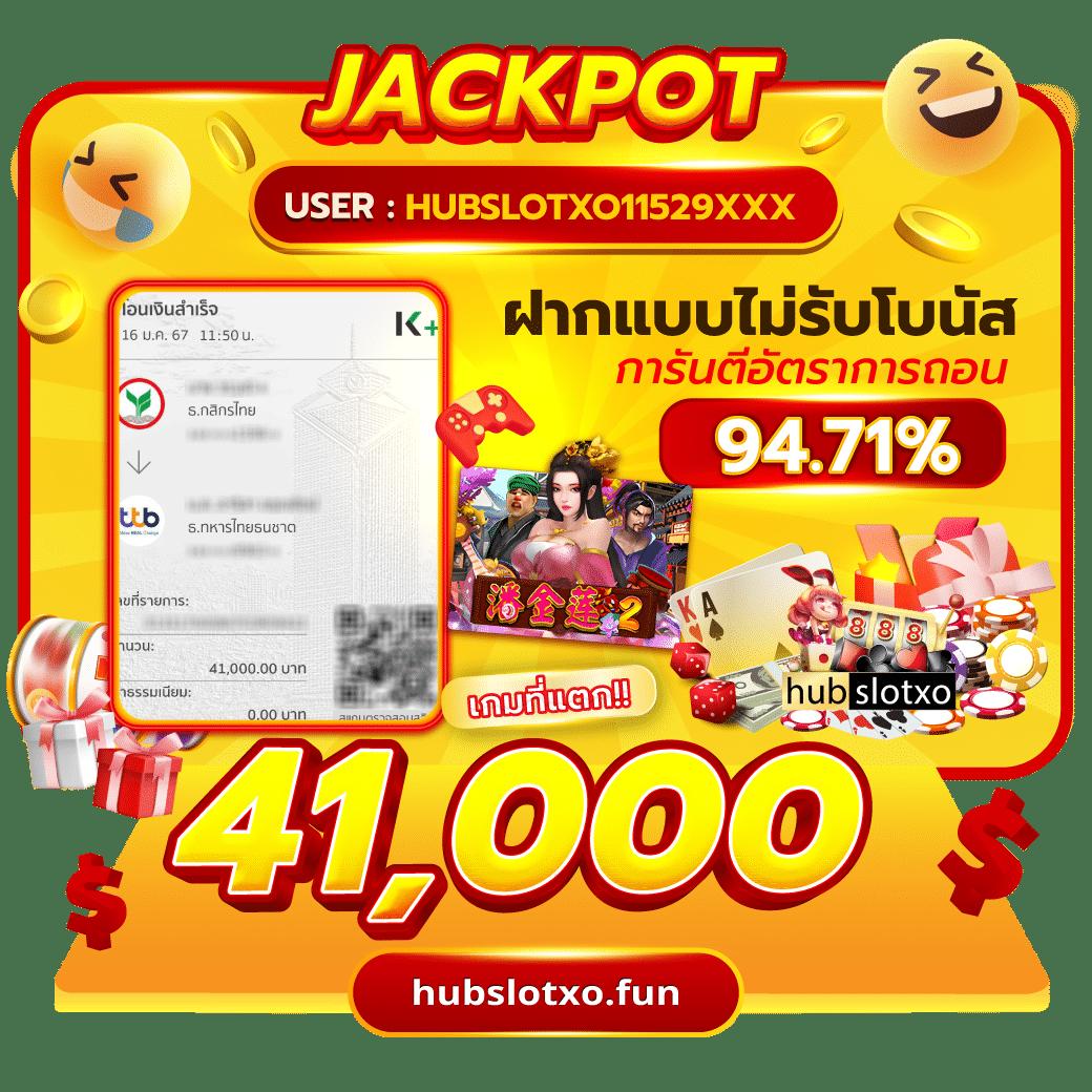 g2g555 คาสิโนออนไลน์อันดับหนึ่ง พร้อมโปรโมชั่นสุดคุ้ม 2024