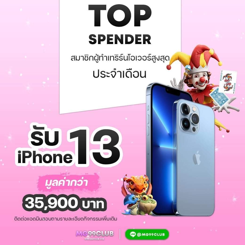 g2g686 คาสิโนเว็บตรง มั่นคง บริการดี ระบบทันสมัย