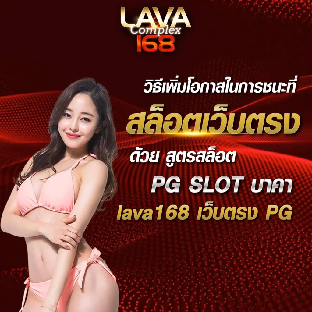 g2g808g คาสิโนออนไลน์อันดับหนึ่ง เล่นง่าย จ่ายไวทันใจ