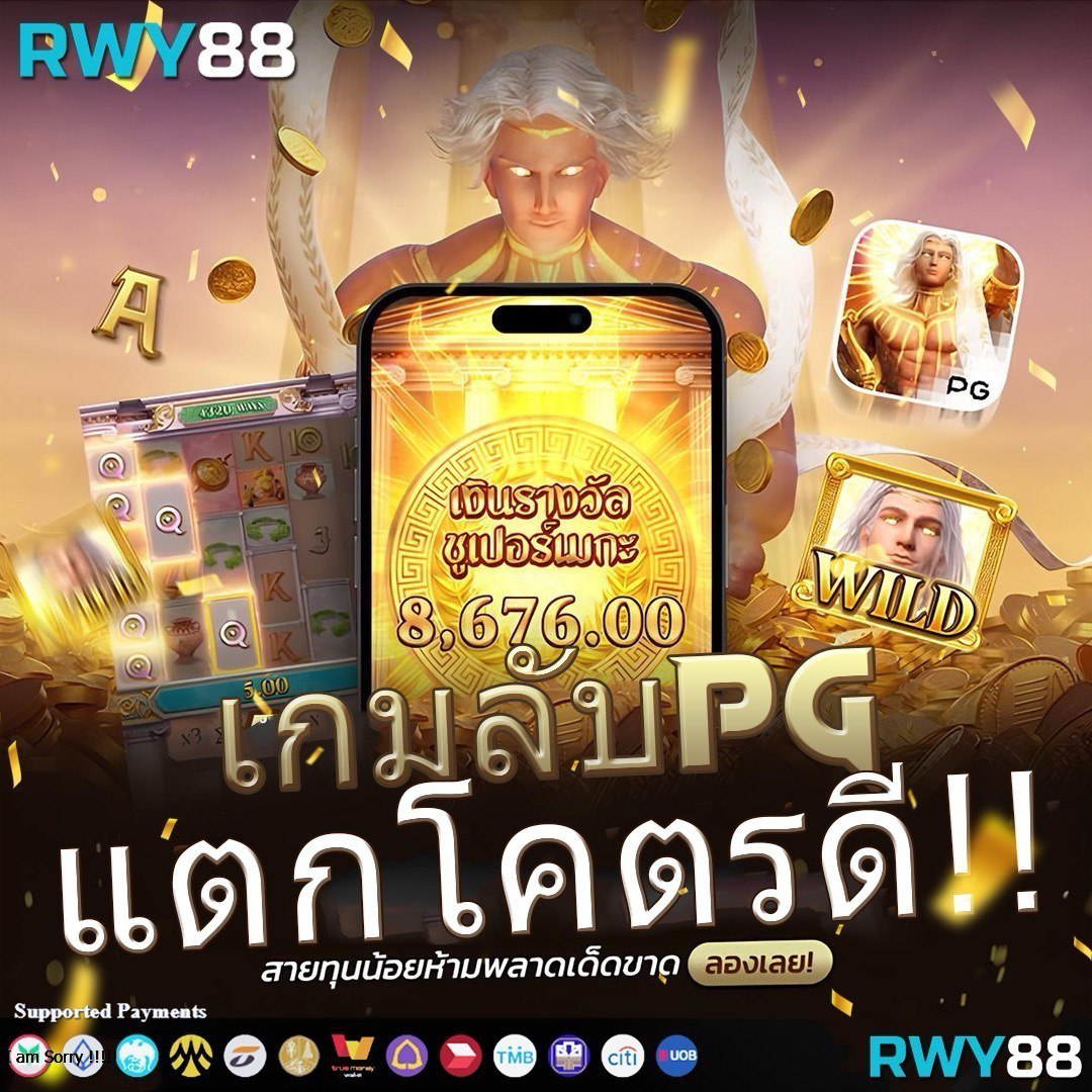 g2g88 เว็บคาสิโนออนไลน์อันดับ1 ครบทุกเกมทันสมัยในไทย