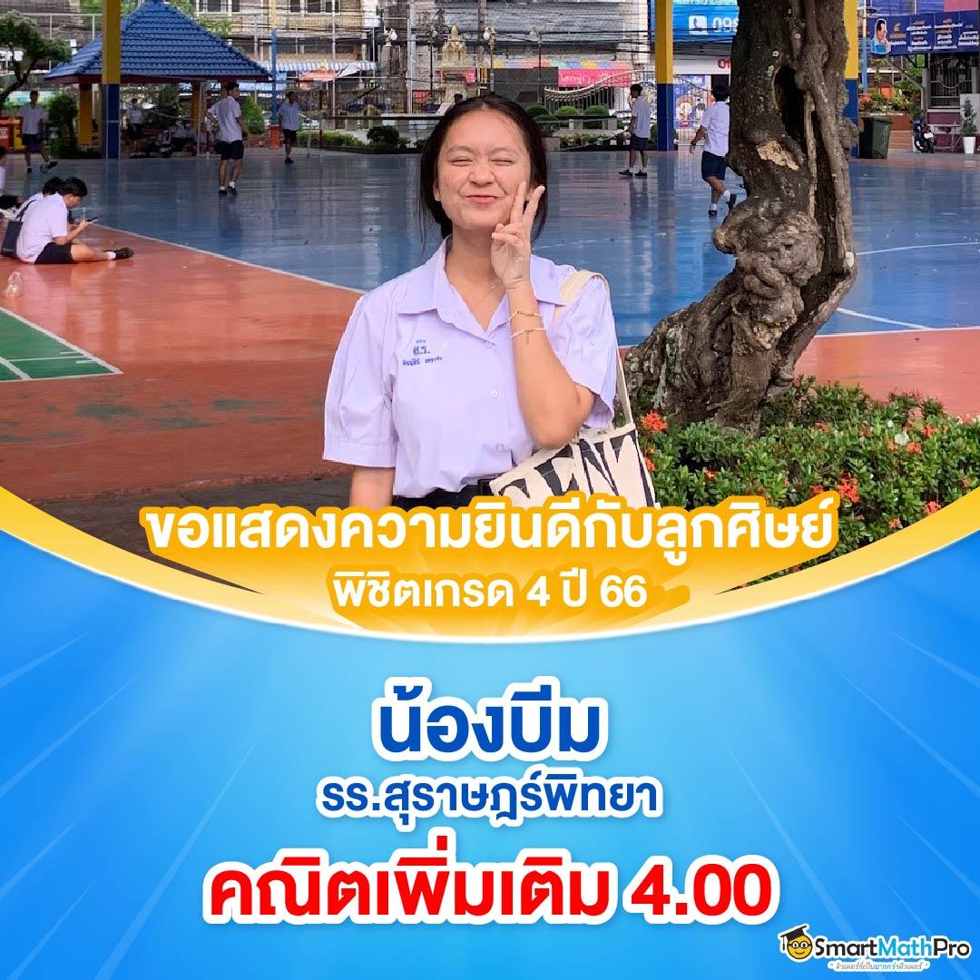 g2g 1max คาสิโนออนไลน์ครบวงจร บริการทันสมัย เล่นง่ายได้จริง