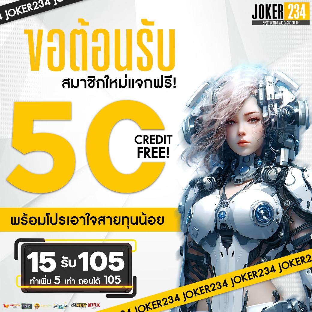 g2g major สล็อต เว็บตรง มาตรฐานสูง มั่นคง ปลอดภัยในไทย