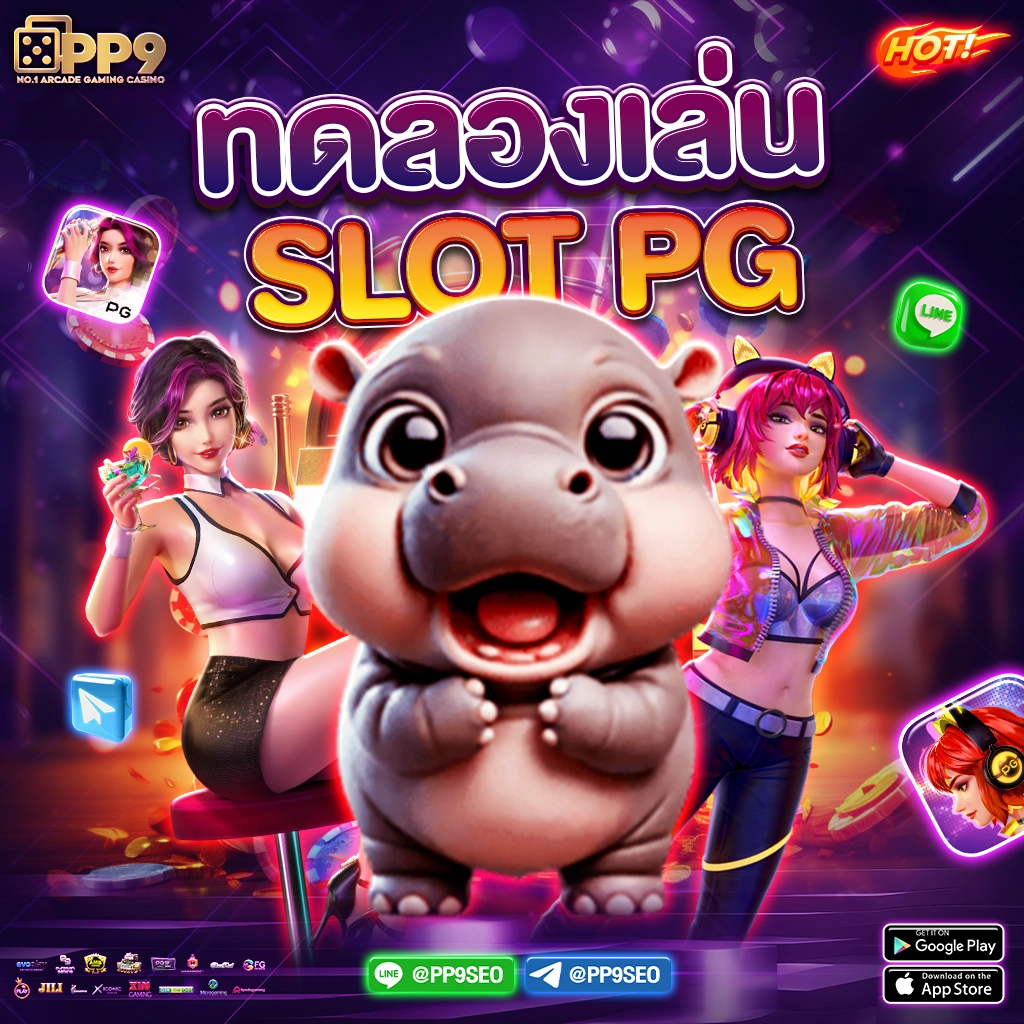 g2g คาสิโนทันสมัย รวมเกมฮิตในประเทศไทย เล่นง่ายจ่ายจริง