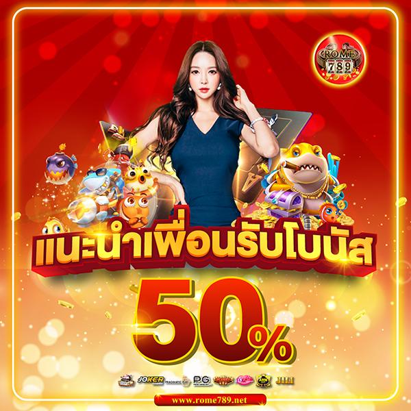 g2g คาสิโนออนไลน์ชั้นนำ รวมเกมสุดฮิต ระบบเสถียร มั่นใจทุกเดิมพัน