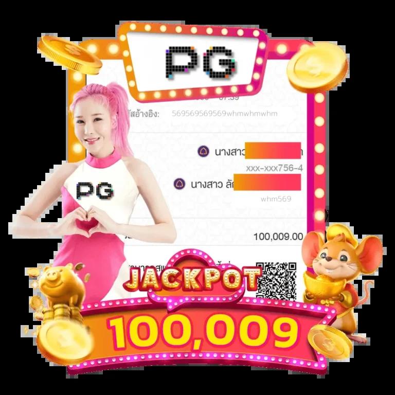 g2gbet888 คาสิโนครบวงจร ระบบมั่นคง สมัครง่ายรับโบนัสทันที