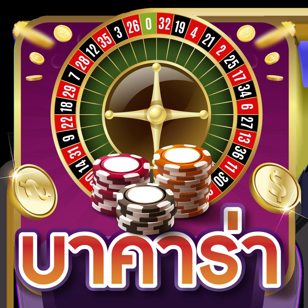 g2gbet เครดิต ฟรี รวมโปรโมชั่นใหม่ล่าสุด 2024
