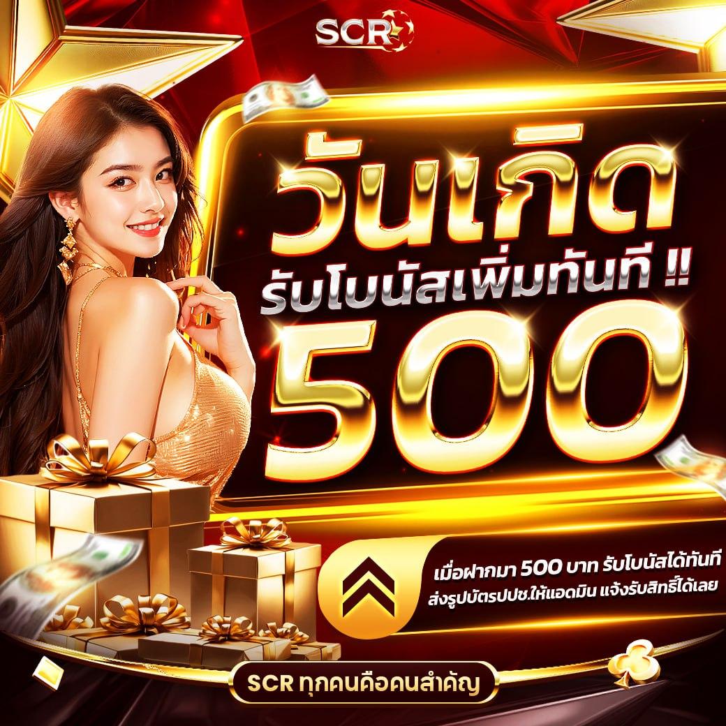 g2gbetx คาสิโนออนไลน์ครบวงจรรายใหญ่ที่สุดในไทย ล่าสุด 2024