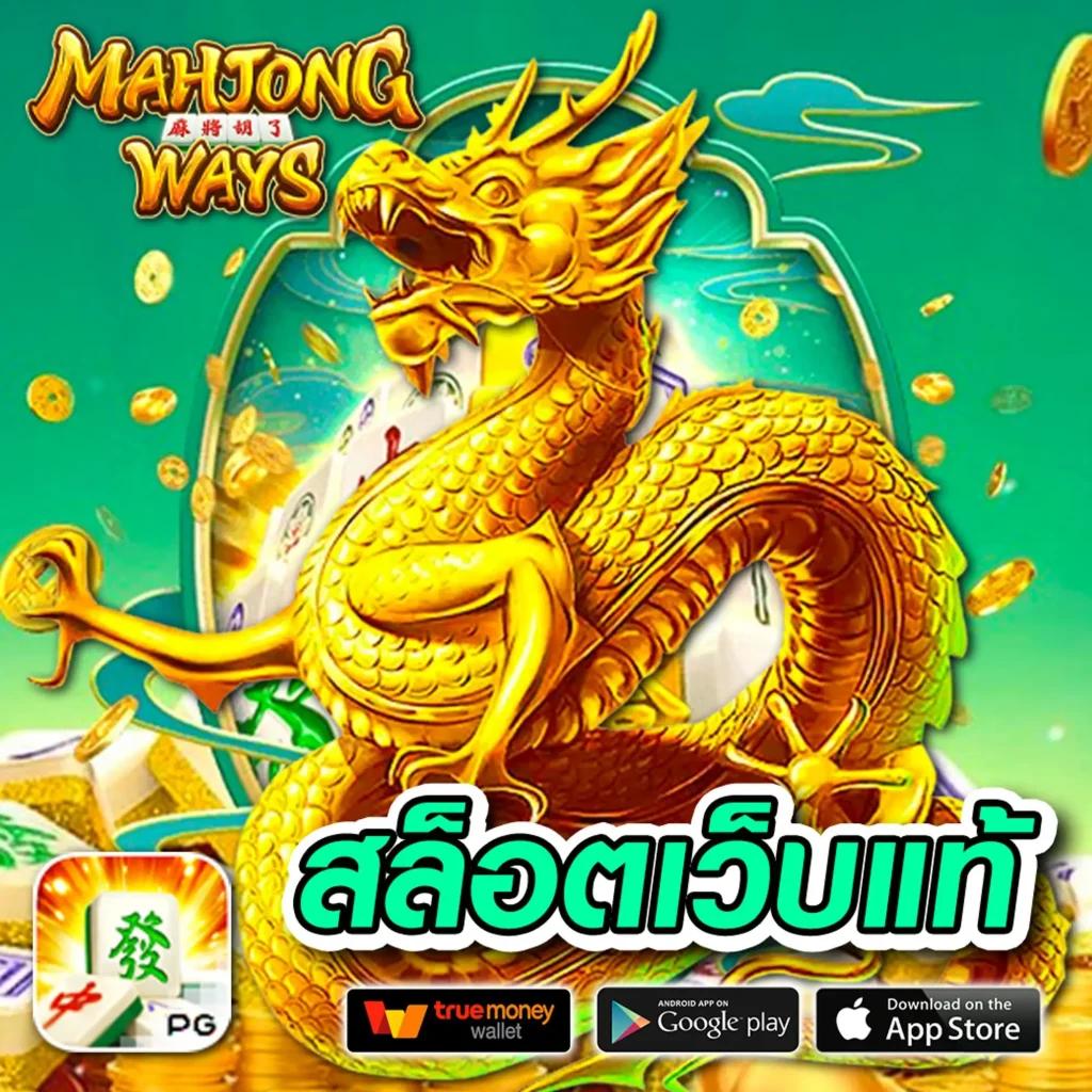 g2gchamp คาสิโนใหม่ล่าสุด รวมเกมสล็อตสุดฮิตอันดับหนึ่งในไทย