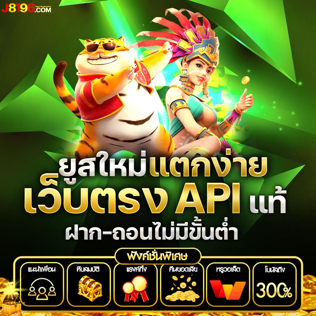 g2gking คาสิโนออนไลน์ครบครัน ระบบทันสมัย สมัครง่าย โปรโมชั่นเด็ด