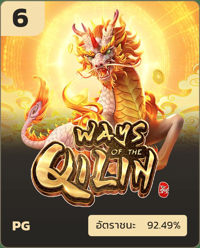 g2gxyz ศูนย์รวมเกมเดิมพันครบวงจร ระบบทันสมัย โปรโมชั่นเด็ดใหม่ล่าสุด