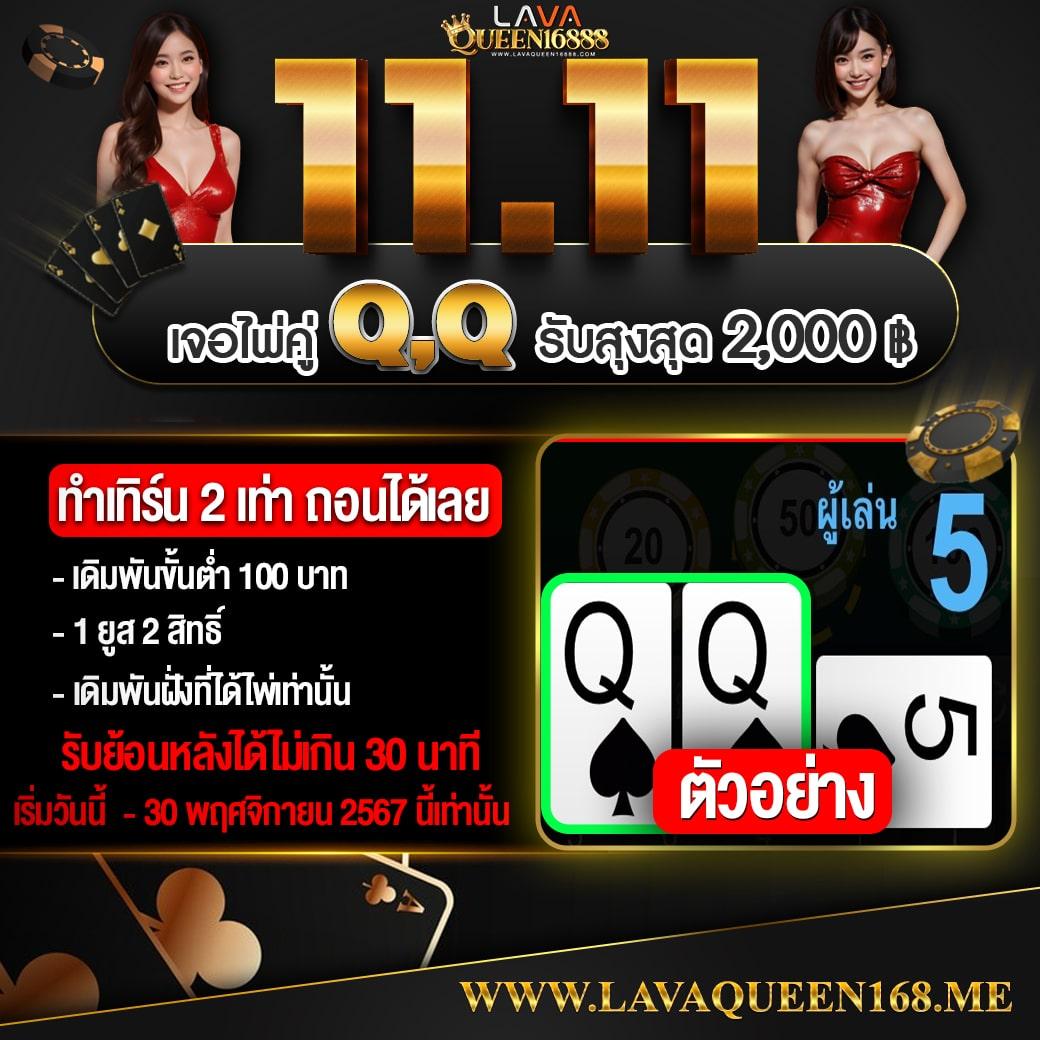 g2gสล็อต เว็บตรงสล็อตชั้นนำ ฝากถอนออโต้ทันใจที่สุดในไทย