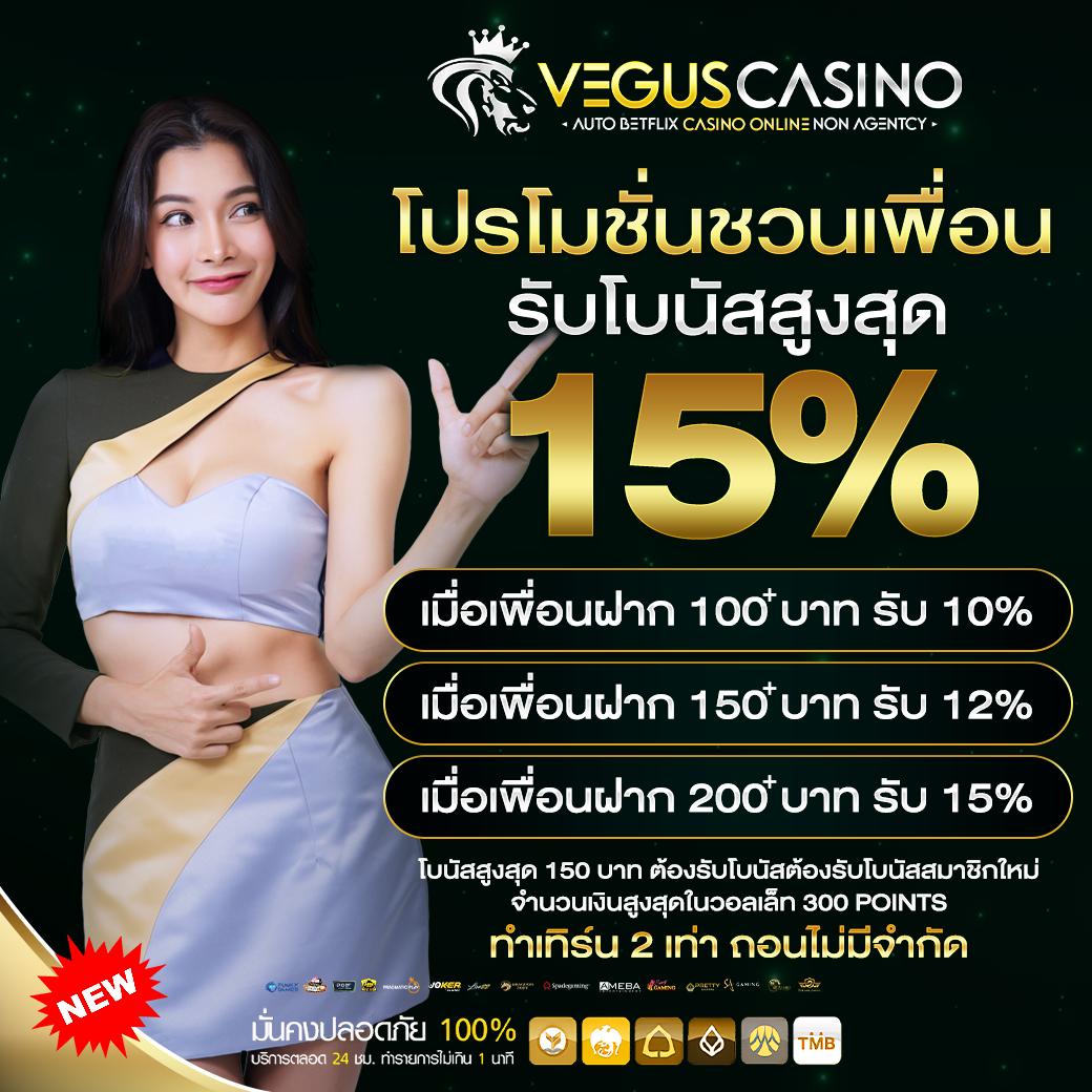 g2slot168 เว็บคาสิโนออนไลน์อันดับหนึ่ง รวมทุกความสนุกครบครัน