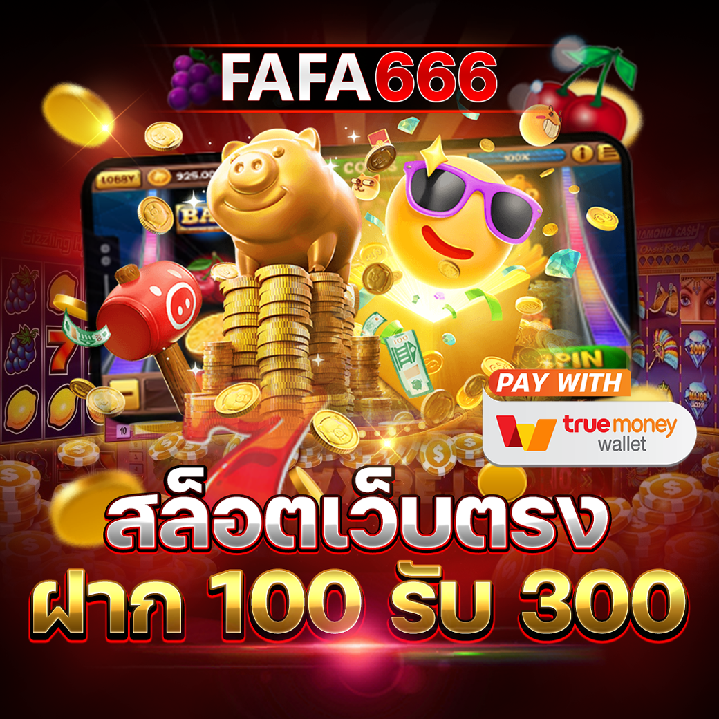g79g slot คาสิโนออนไลน์ระดับแนวหน้า รวมเกมฮิตสุดปังในไทย