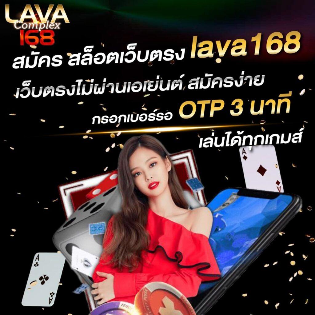game888 เว็บตรงสล็อตมาแรง ทุนต่ำก็เล่นได้เกมครบ