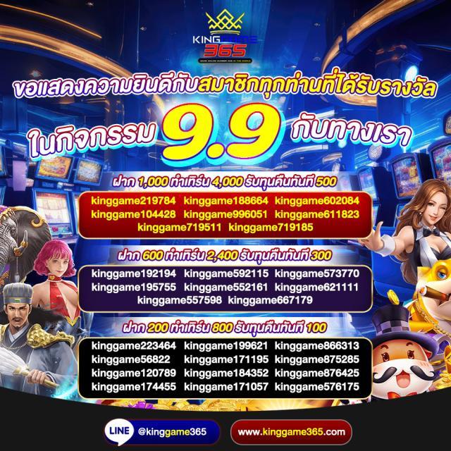gclub44 คาสิโนออนไลน์ครบวงจร เดิมพันง่ายจบในเว็บเดียว