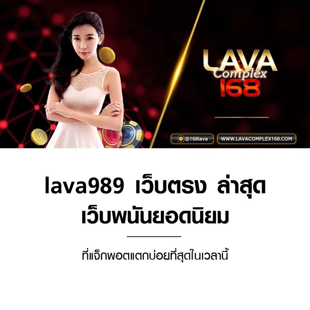 gg168et คาสิโนอันดับหนึ่ง ยอดนิยมแห่งประเทศไทย 2024